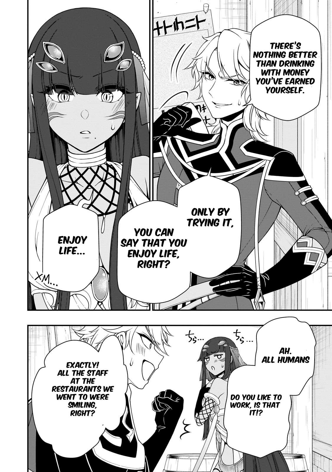 Page 7 of Chapter 61