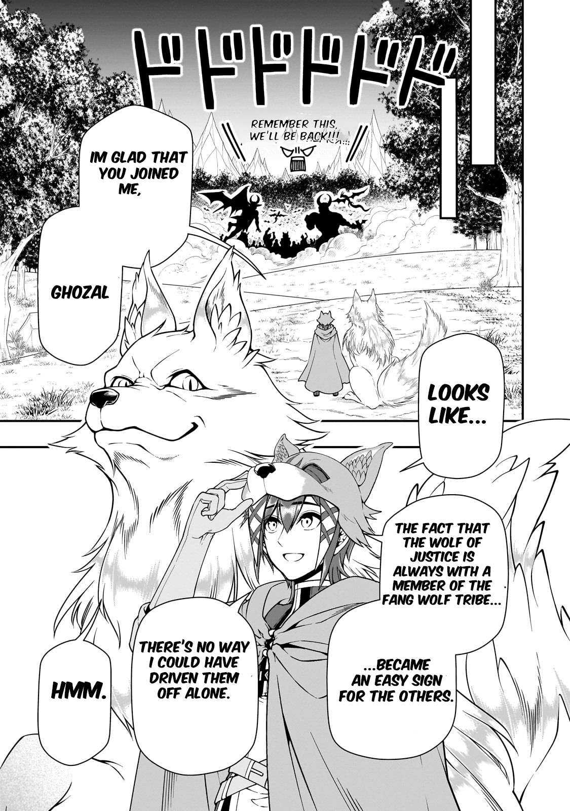 Page 14 of Chapter 61