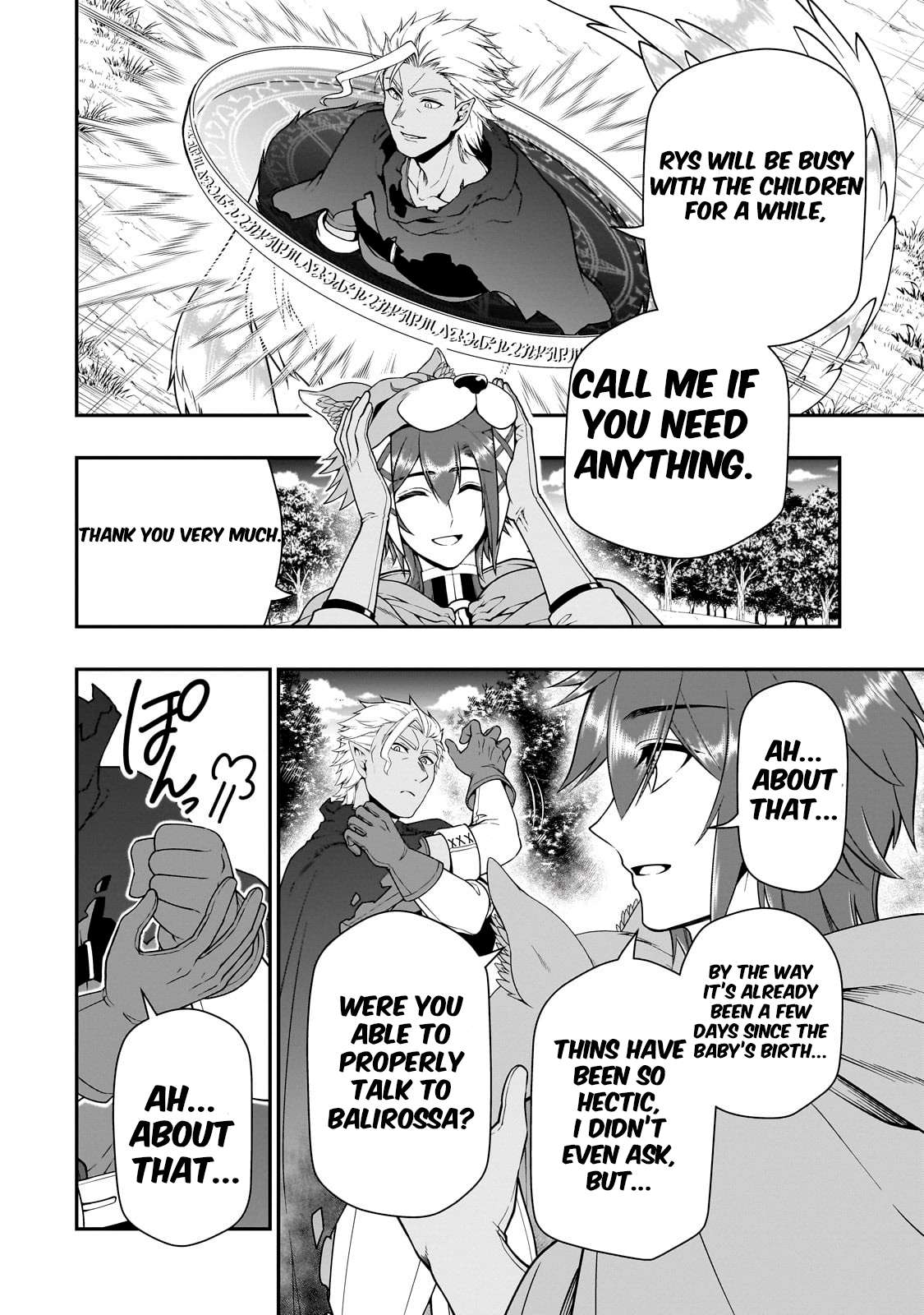 Page 15 of Chapter 61
