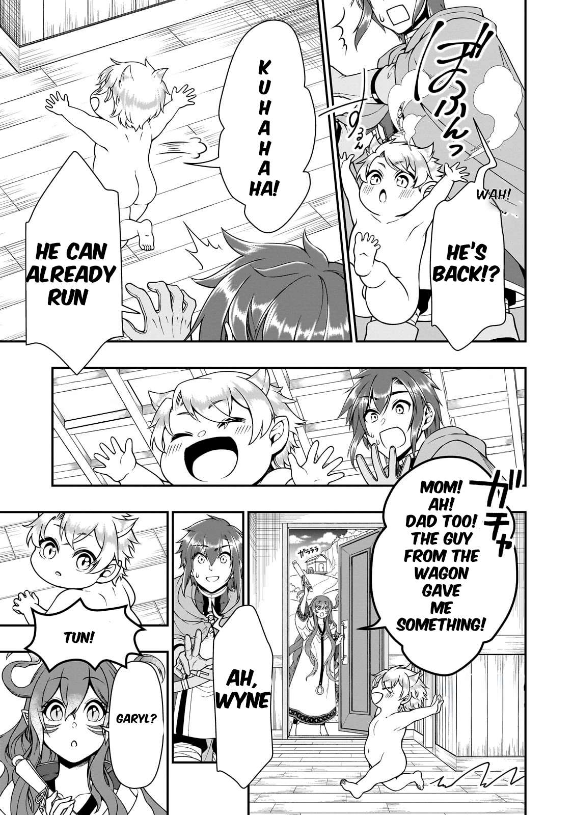 Page 30 of Chapter 61
