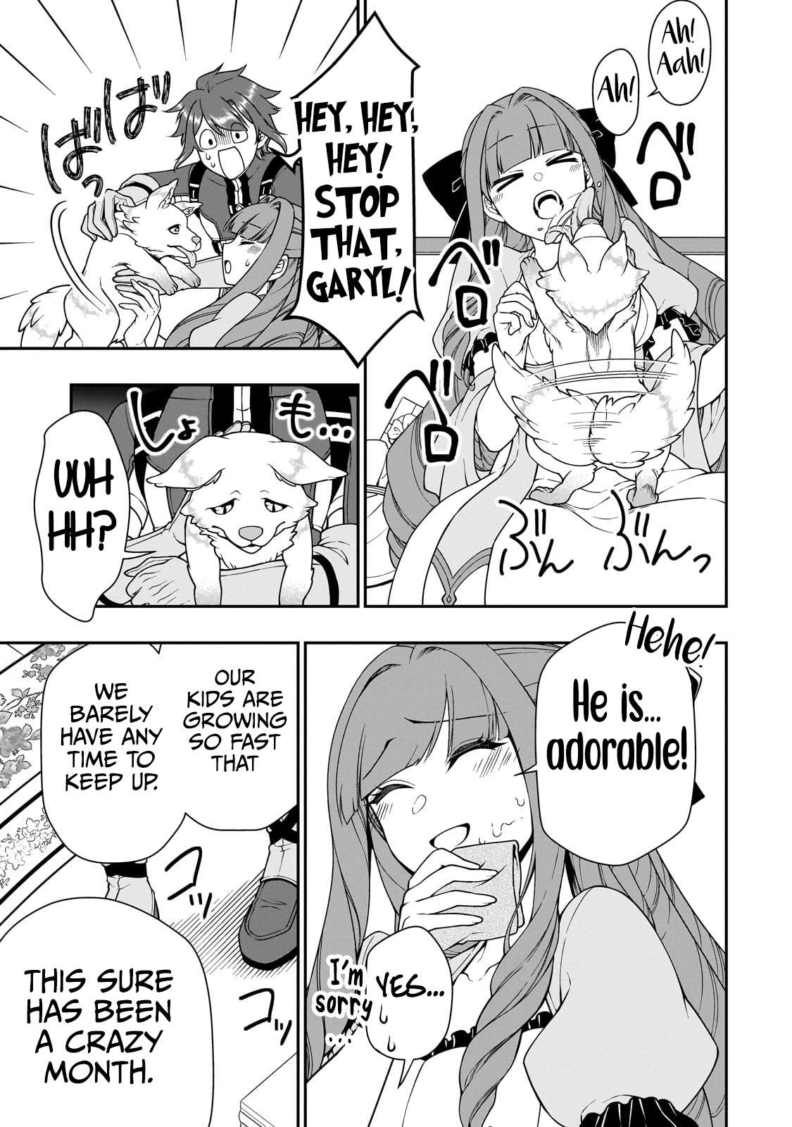 Page 8 of Chapter 63