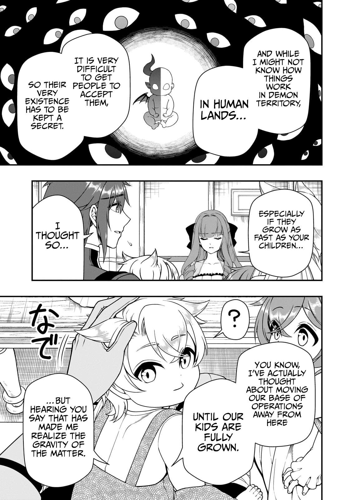 Page 12 of Chapter 63