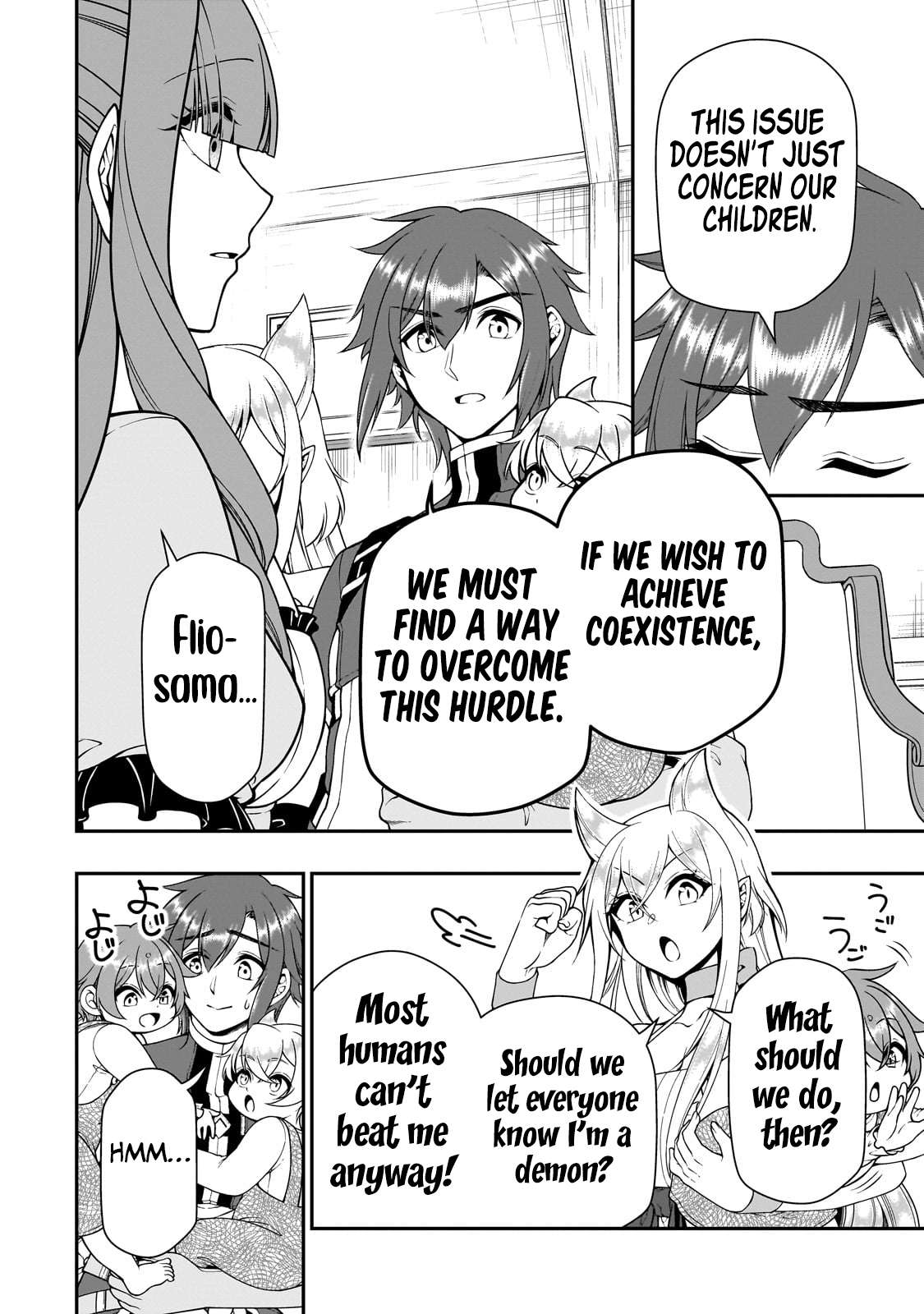 Page 13 of Chapter 63