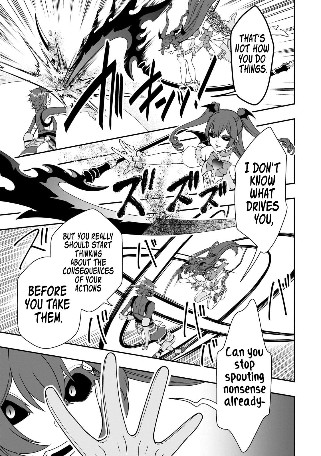 Page 23 of Chapter 63