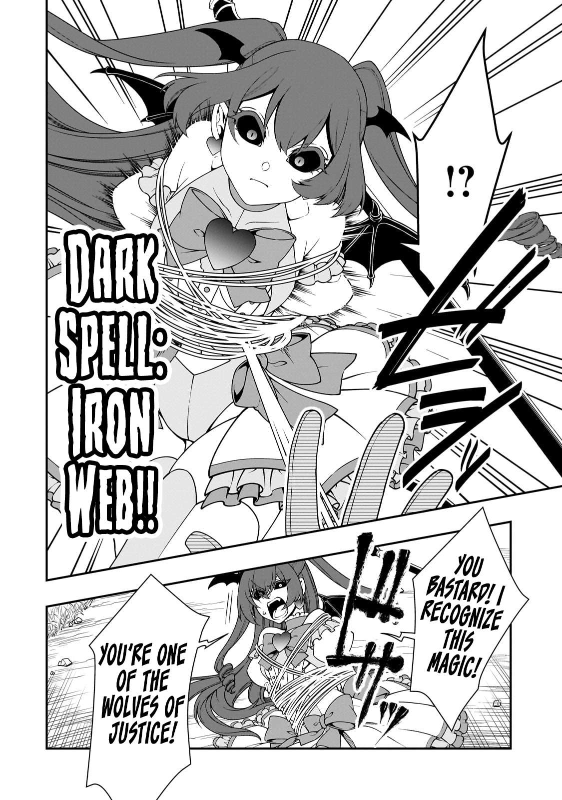 Page 24 of Chapter 63