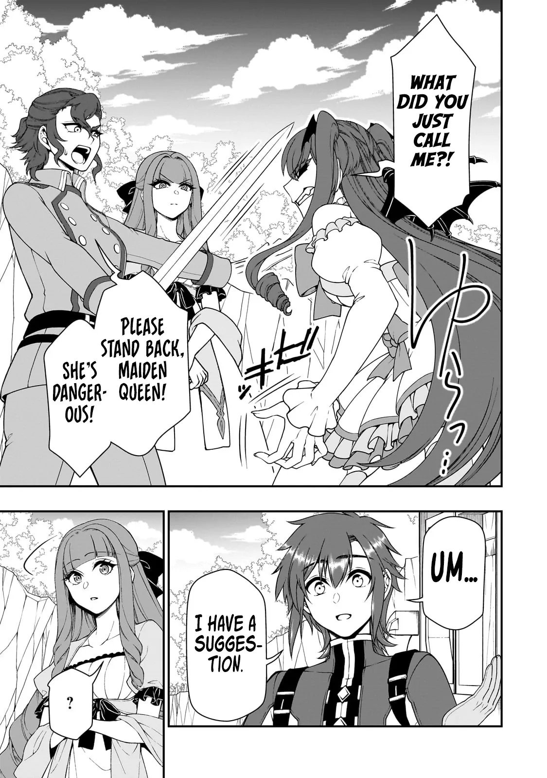 Page 14 of Chapter 64