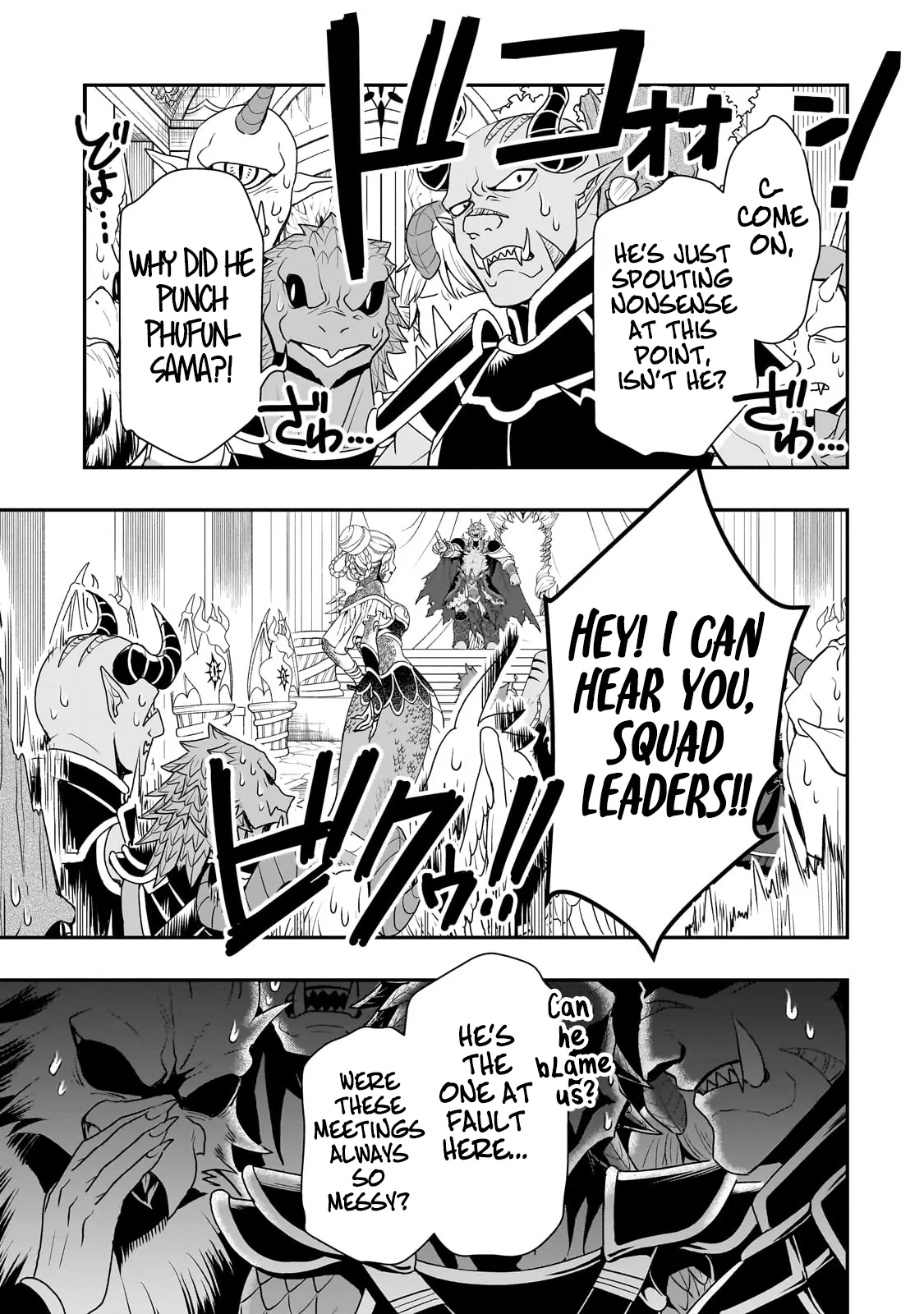 Page 26 of Chapter 64