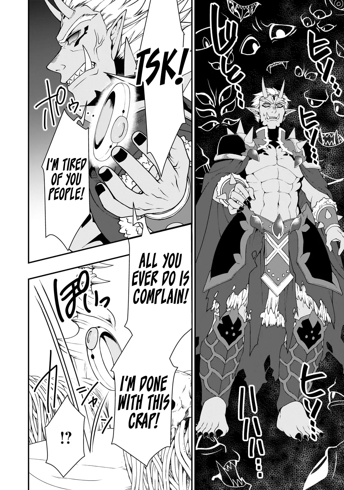 Page 27 of Chapter 64