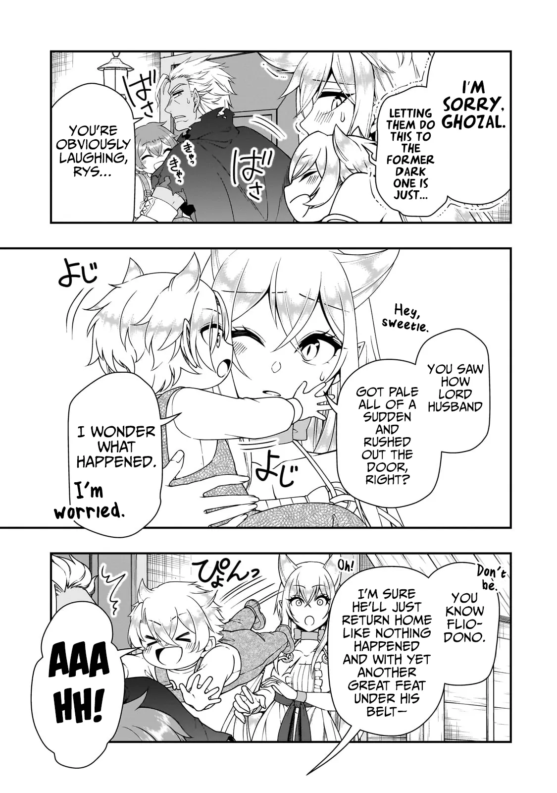 Page 30 of Chapter 64