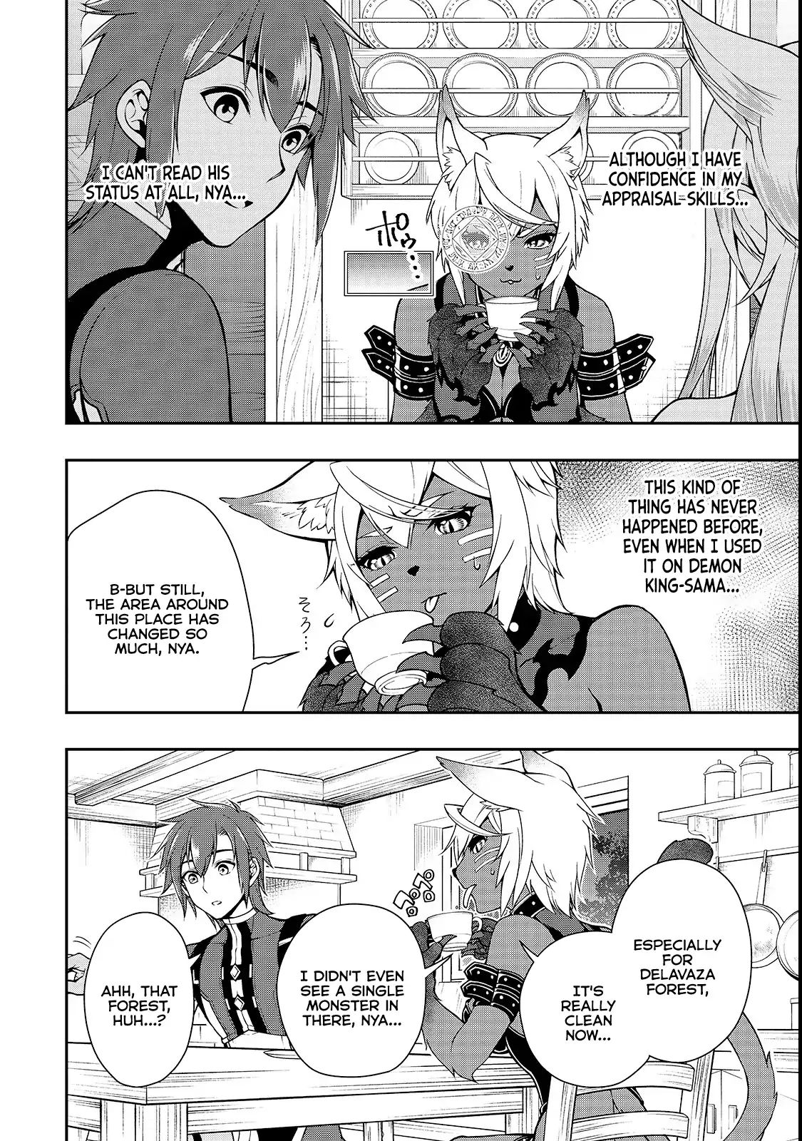 Page 6 of Chapter 7