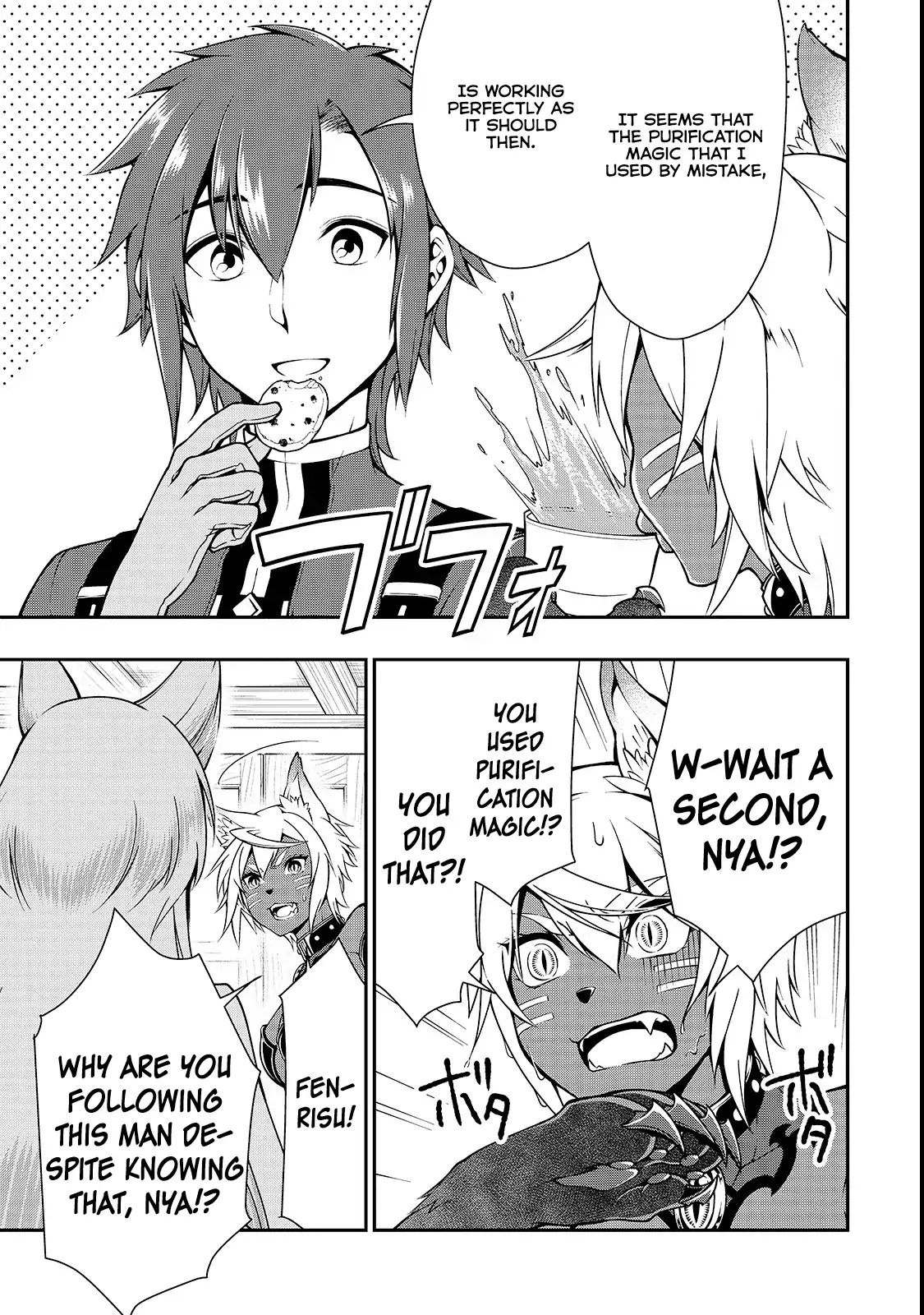 Page 7 of Chapter 7