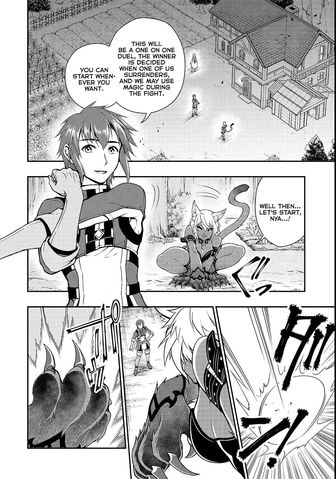 Page 14 of Chapter 7