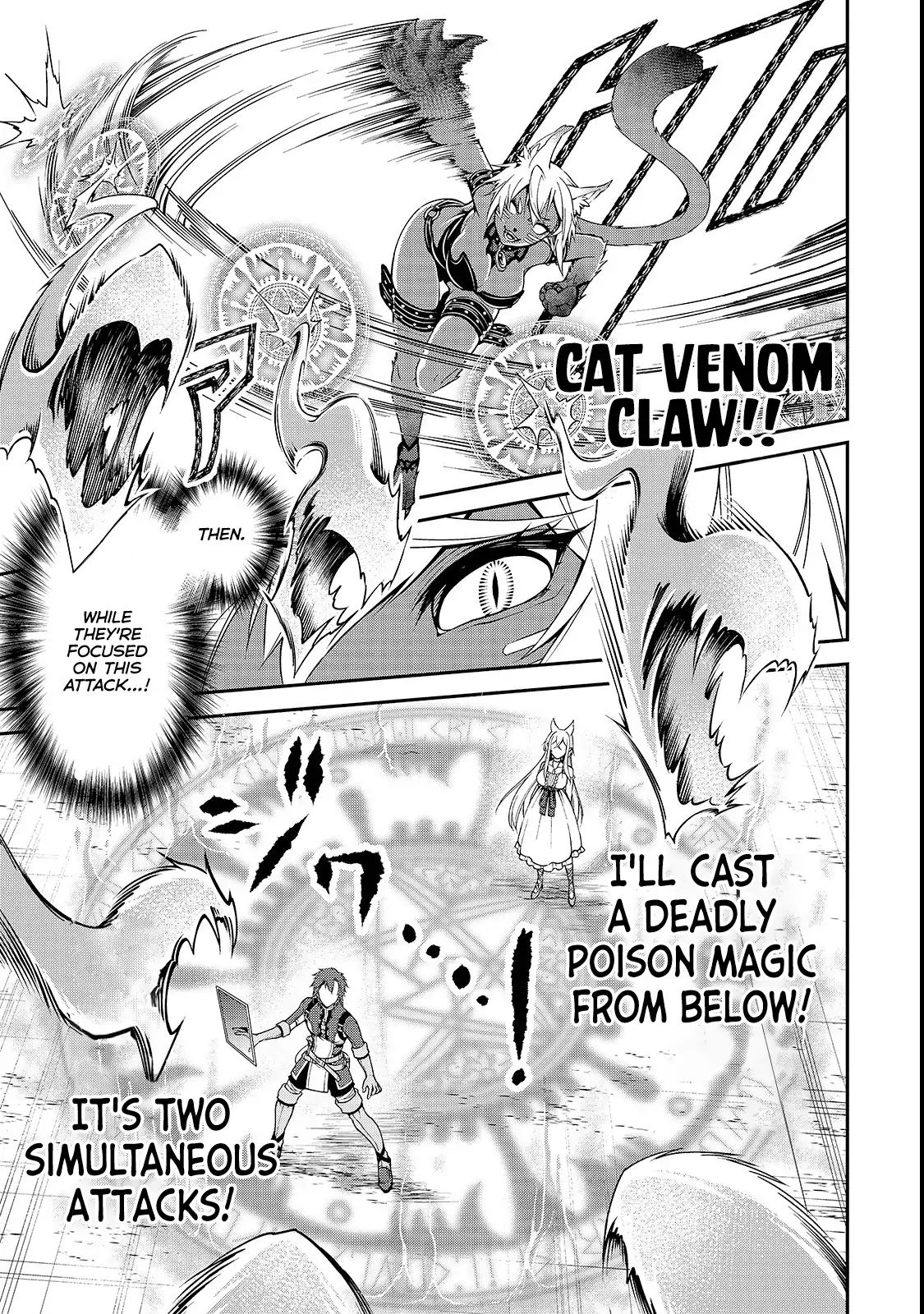 Page 15 of Chapter 7