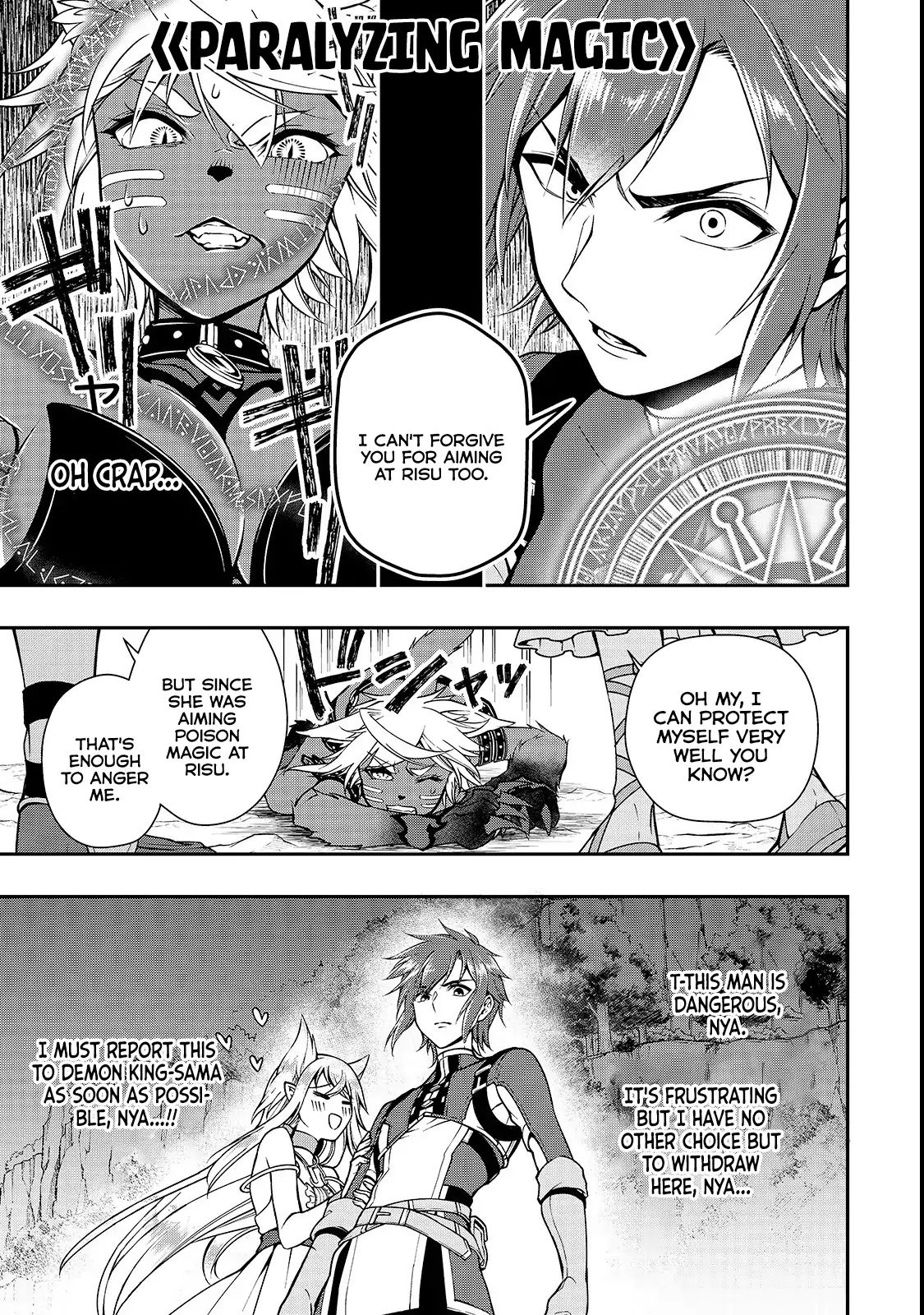 Page 17 of Chapter 7