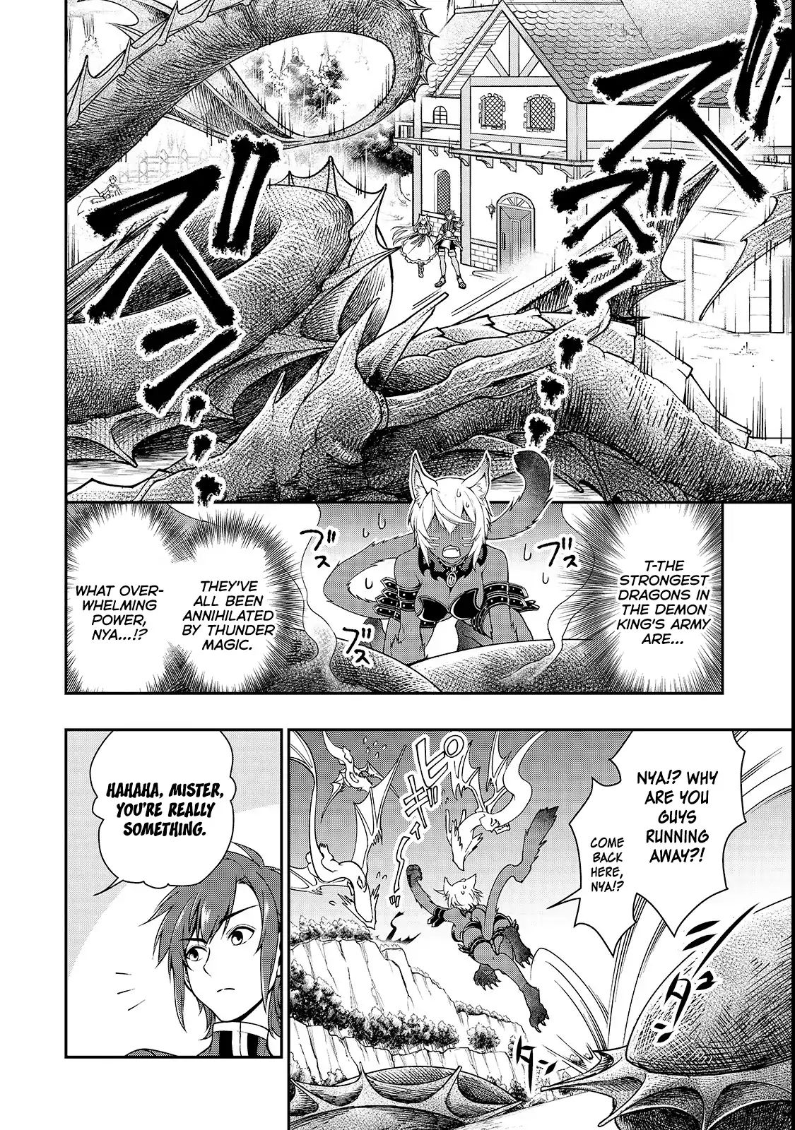 Page 24 of Chapter 7