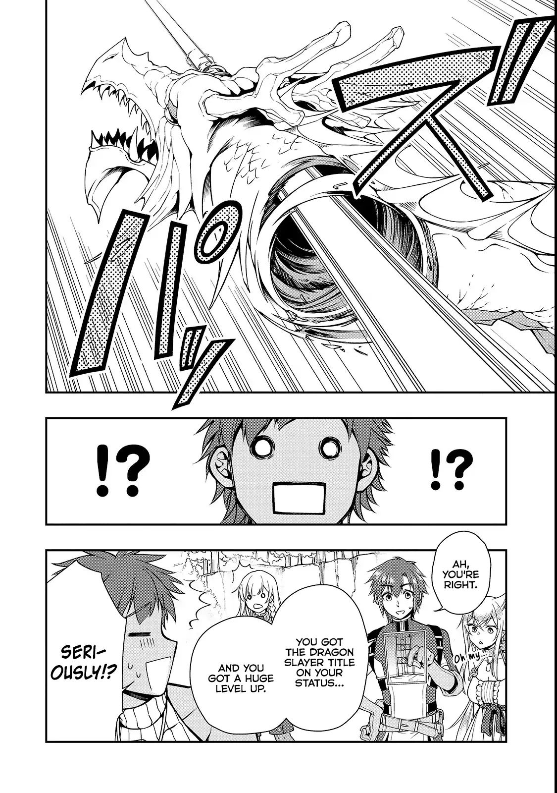 Page 26 of Chapter 7