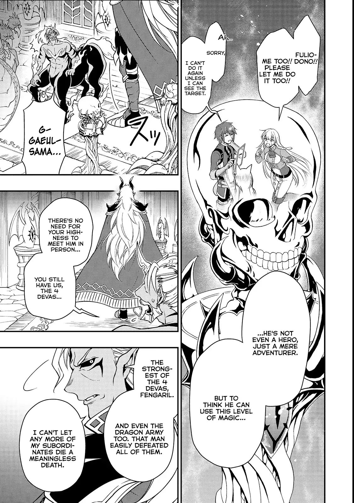Page 27 of Chapter 7
