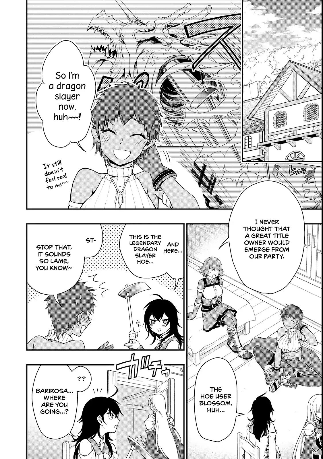 Page 3 of Chapter 8