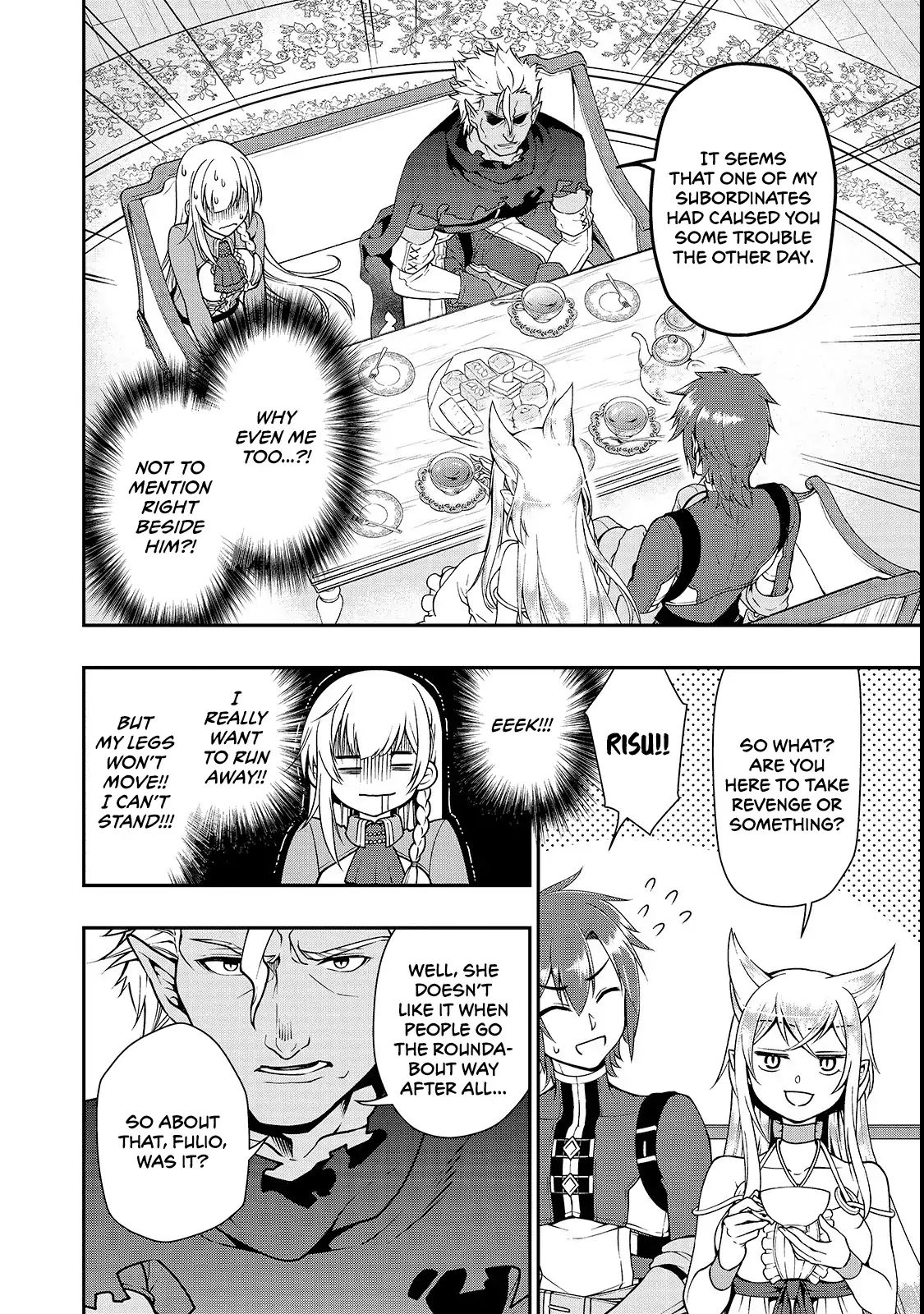 Page 17 of Chapter 8