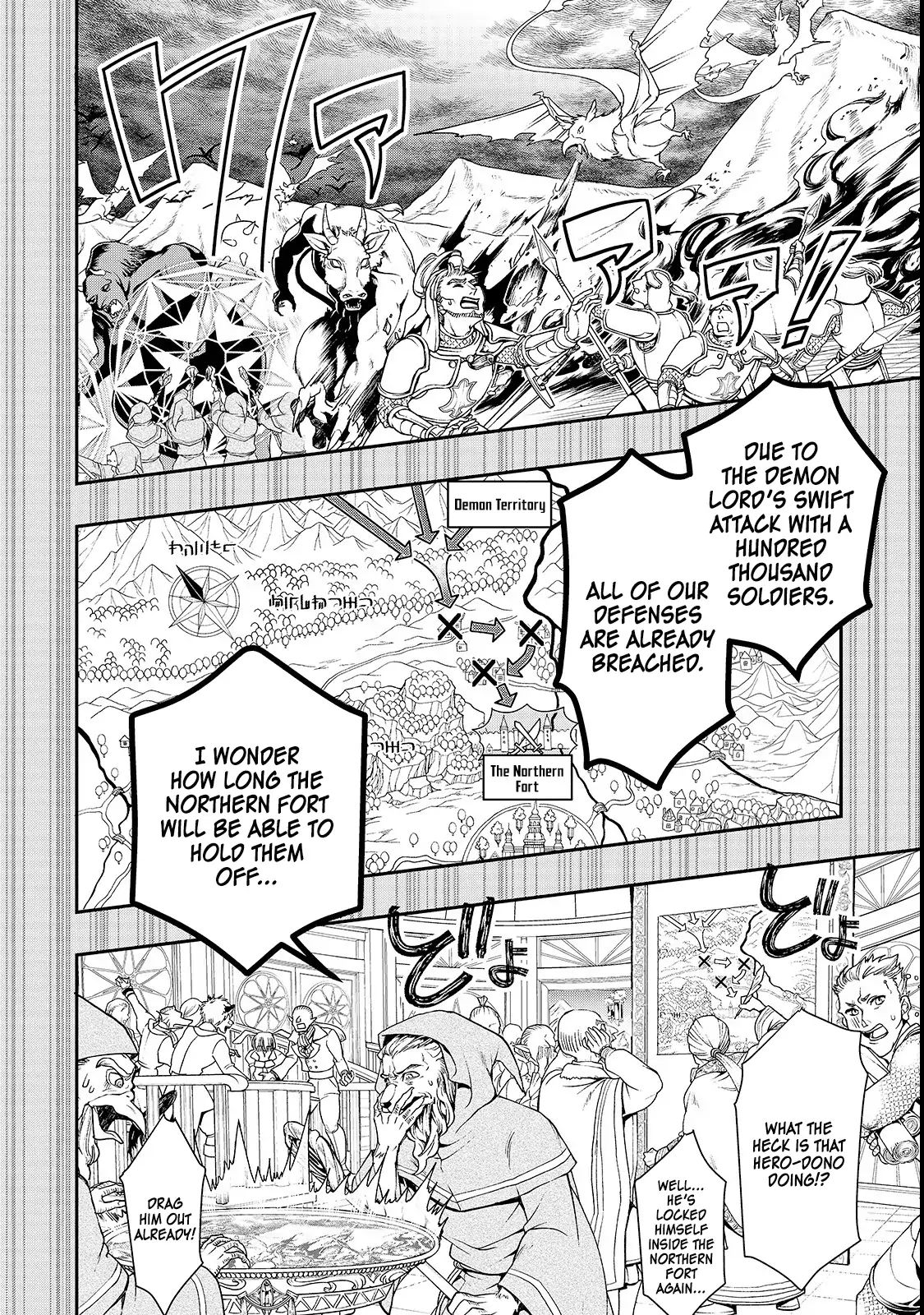 Page 19 of Chapter 9