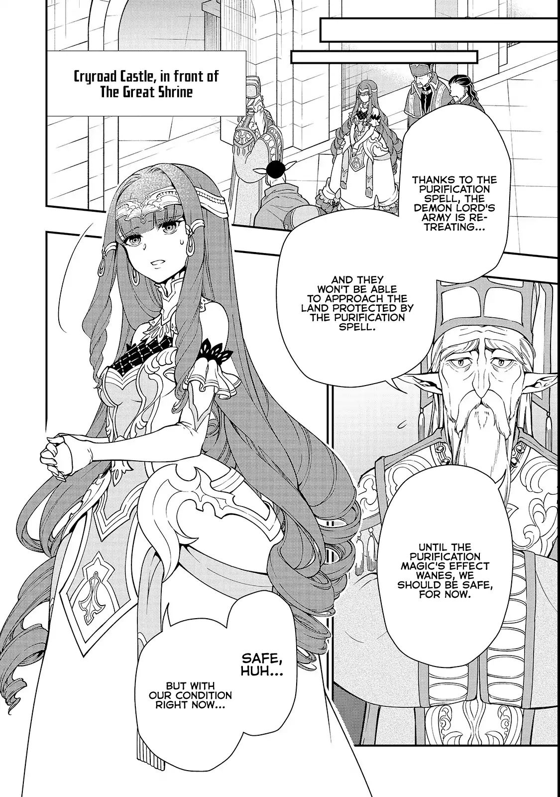 Page 24 of Chapter 9