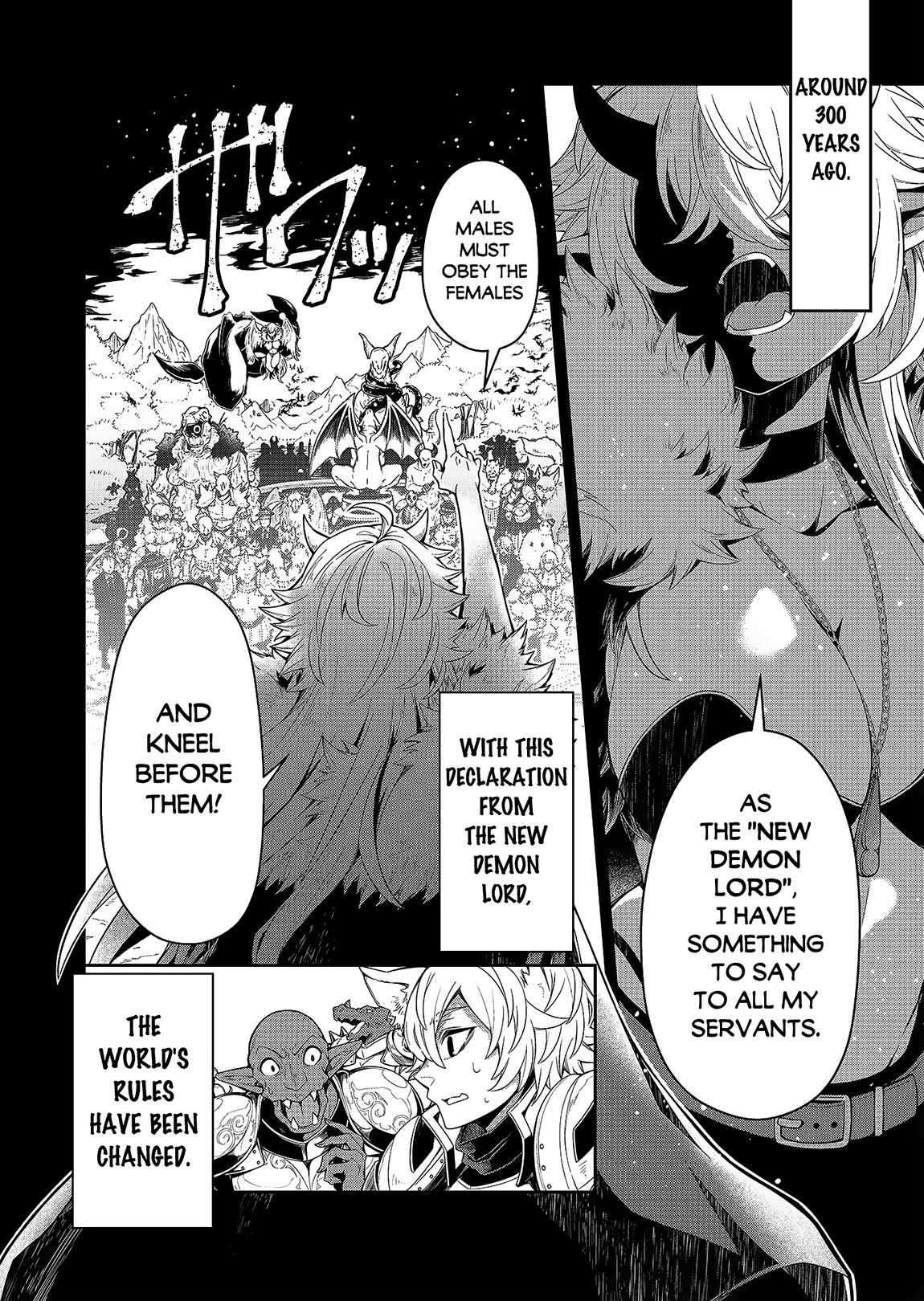 Page 3 of Chapter 1