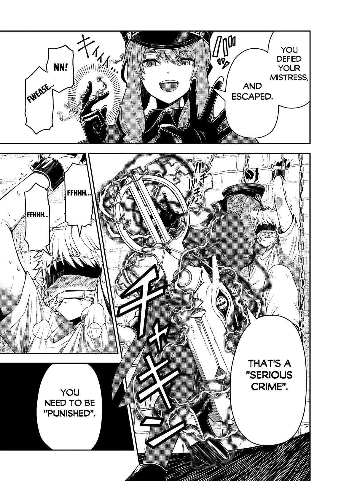 Page 6 of Chapter 1