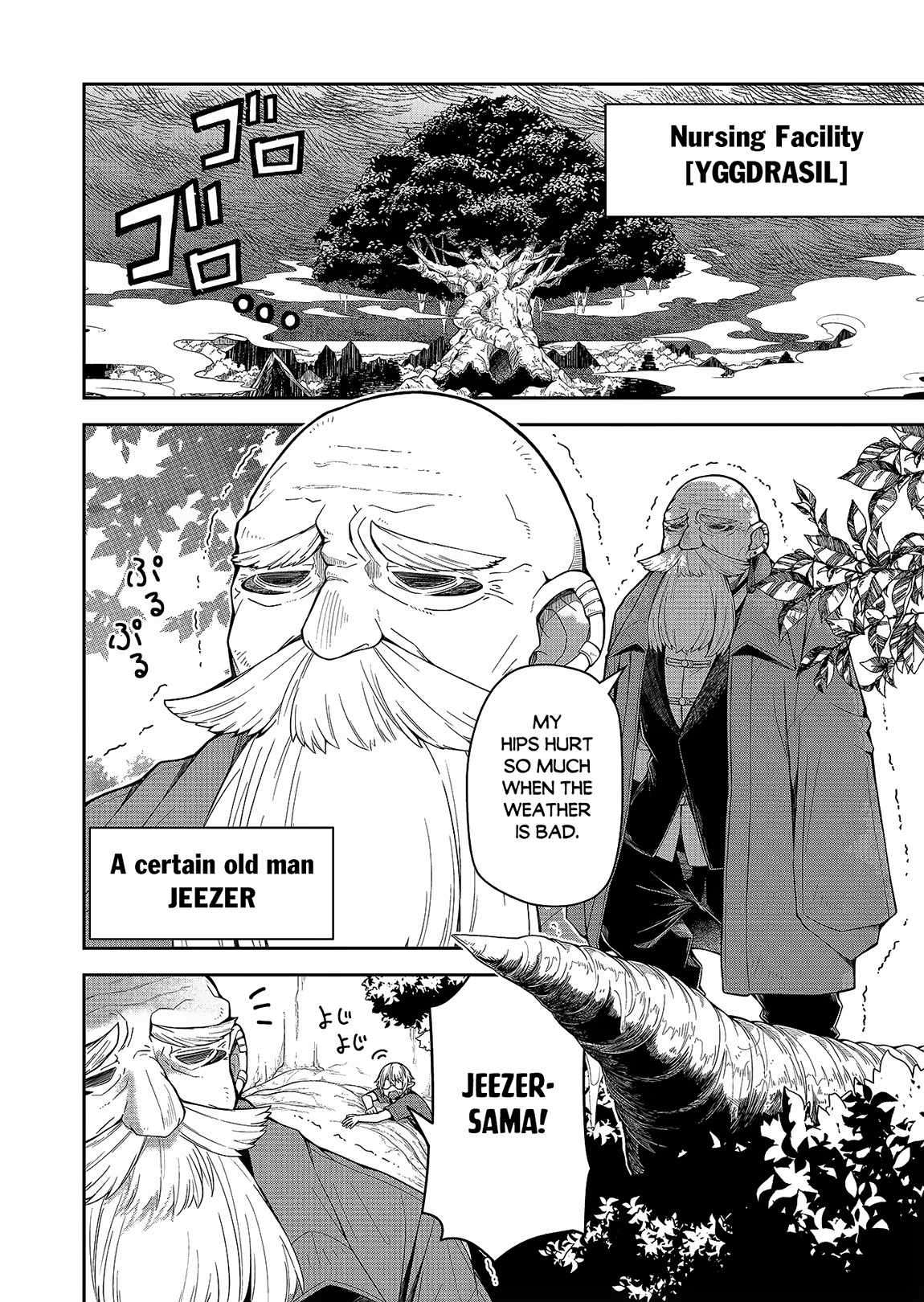 Page 10 of Chapter 1