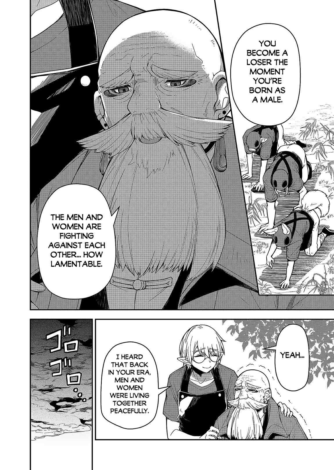 Page 14 of Chapter 1