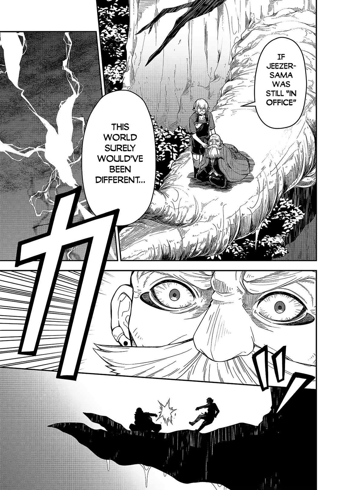 Page 15 of Chapter 1