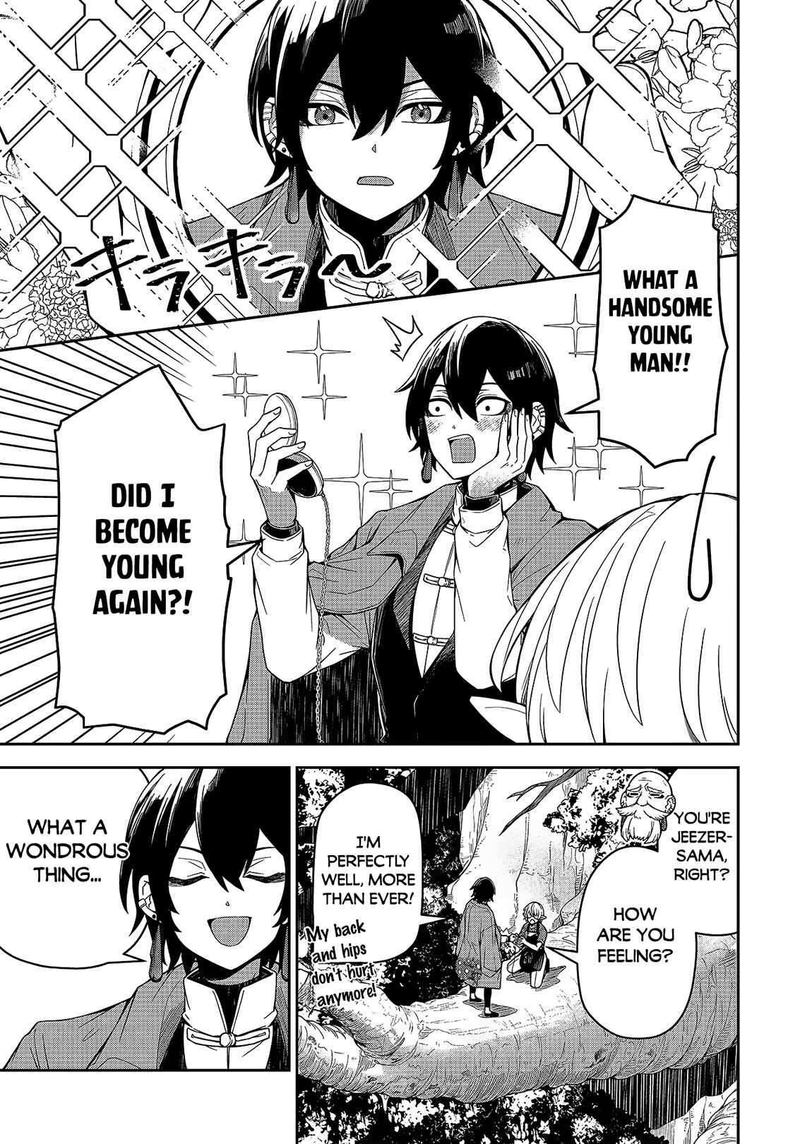 Page 19 of Chapter 1