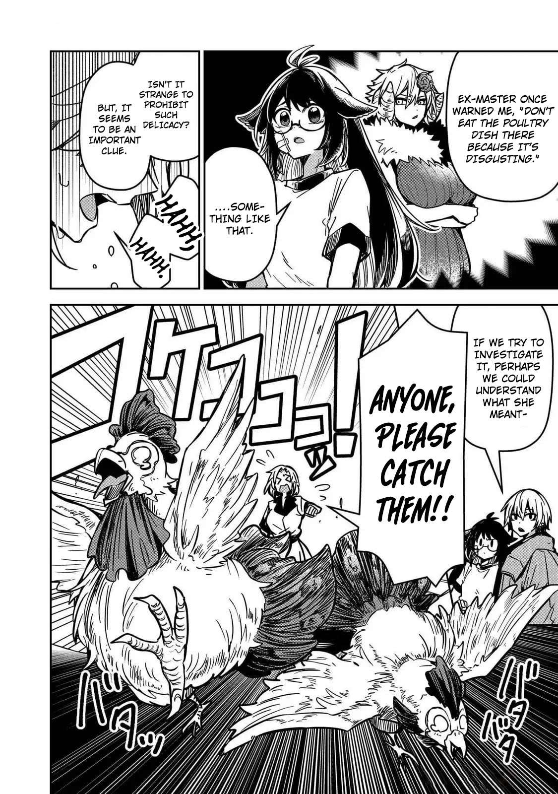 Page 12 of Chapter 10