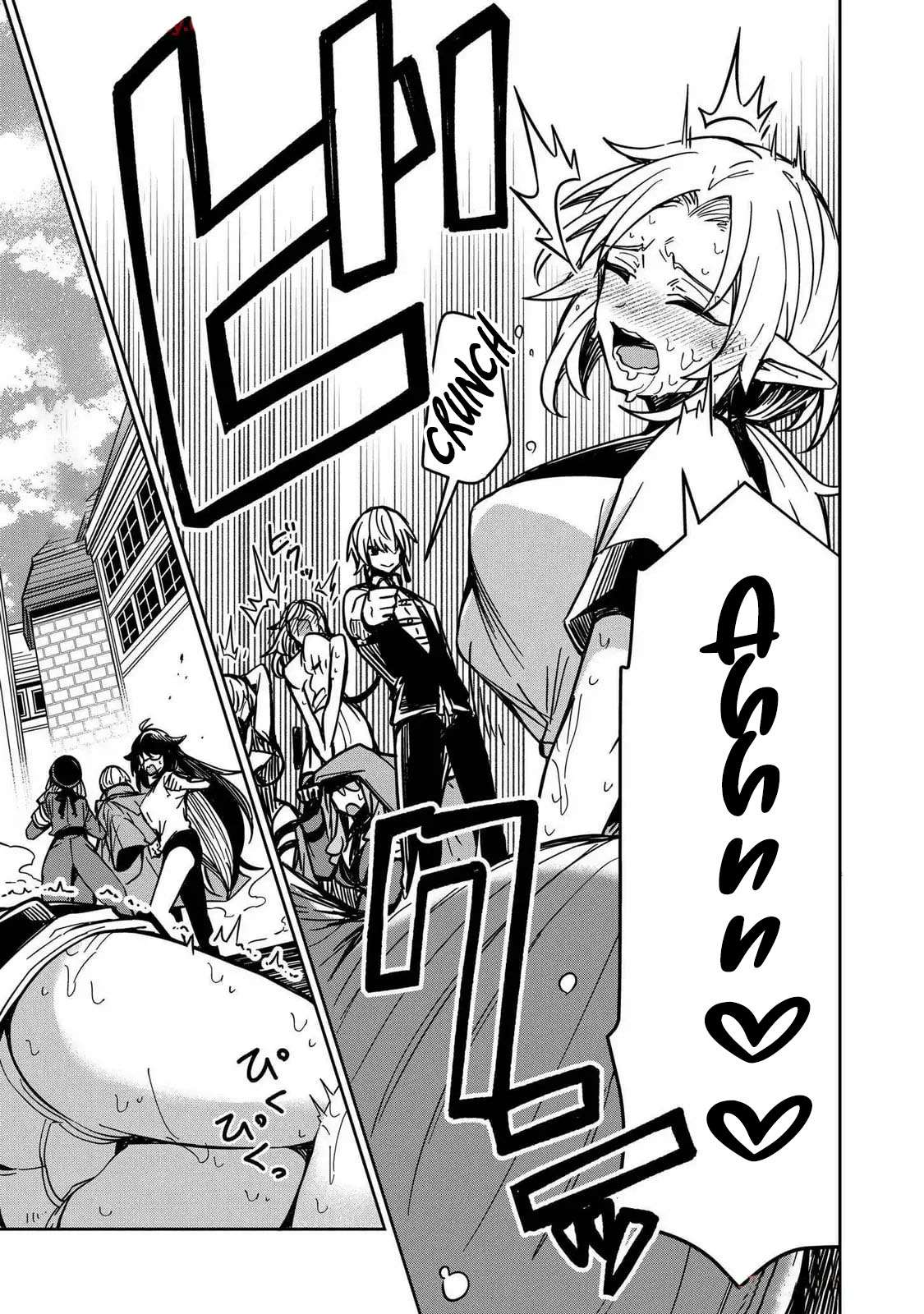 Page 19 of Chapter 10