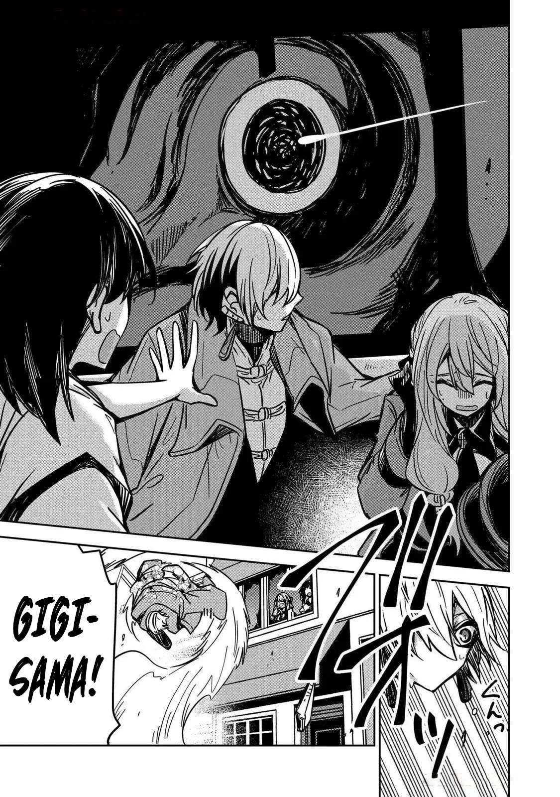 Page 17 of Chapter 11