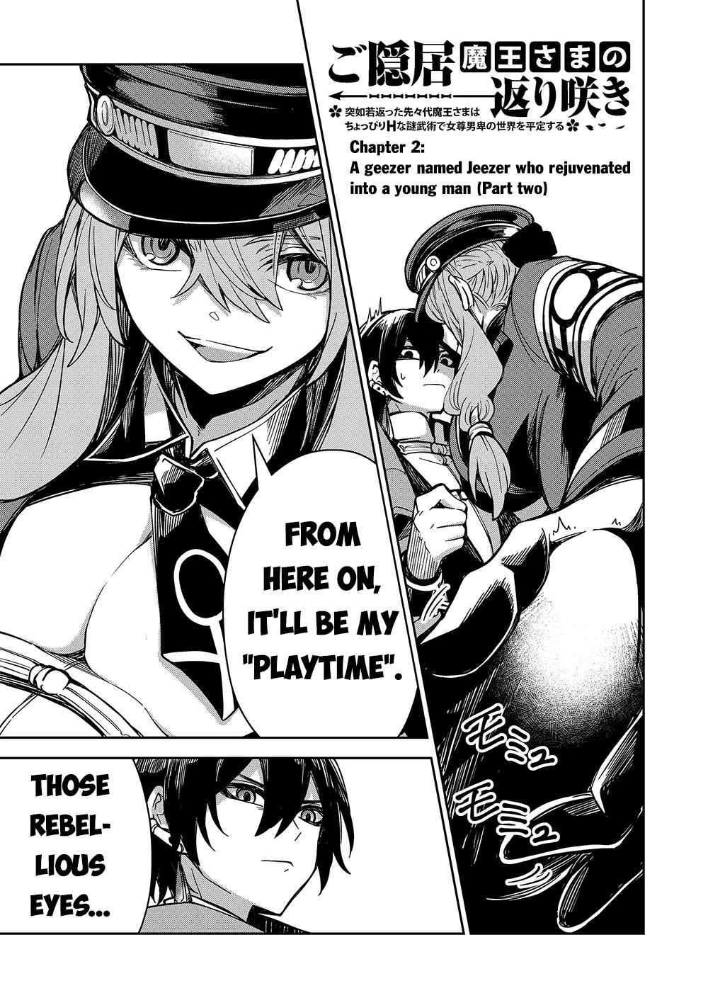 Page 2 of Chapter 2