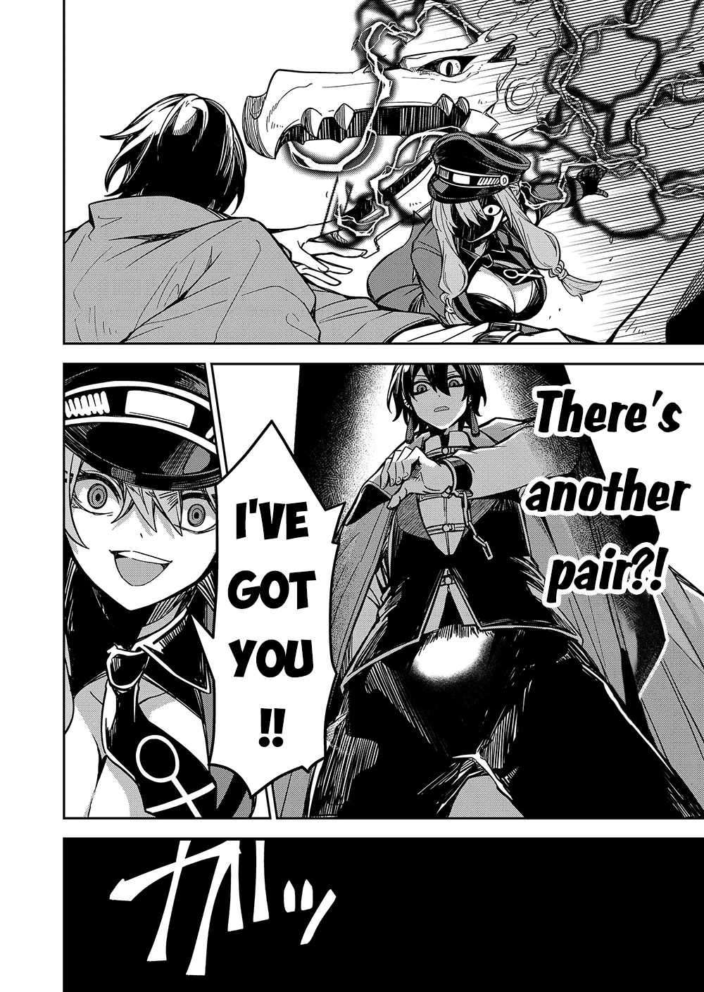 Page 7 of Chapter 2