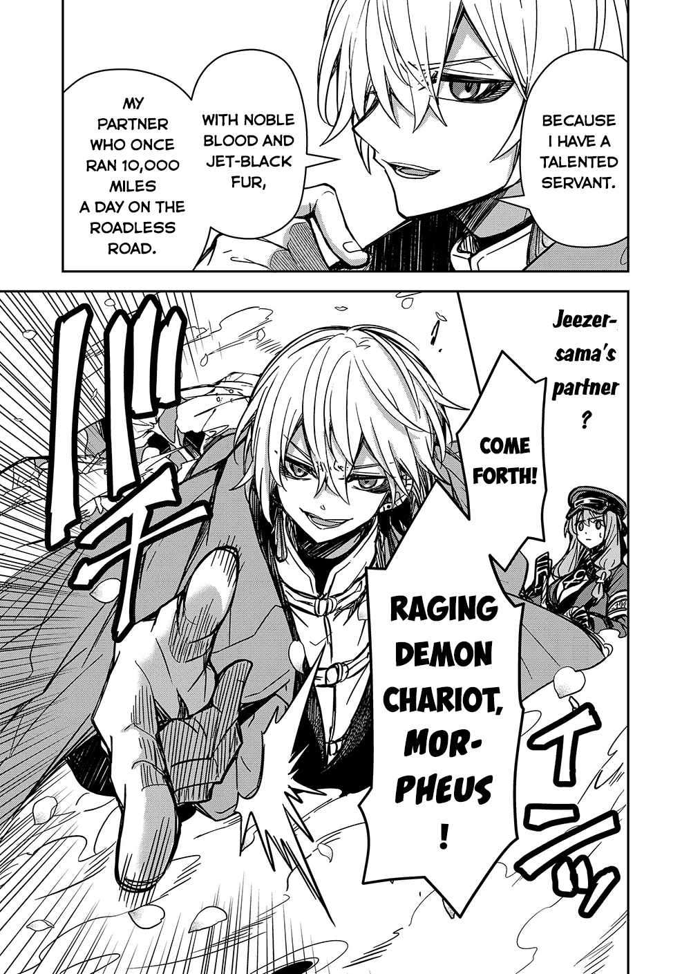 Page 8 of Chapter 3
