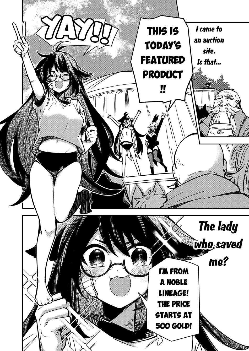 Page 3 of Chapter 4