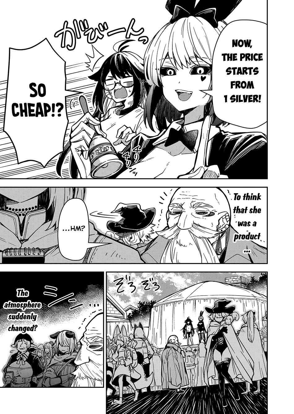 Page 4 of Chapter 4