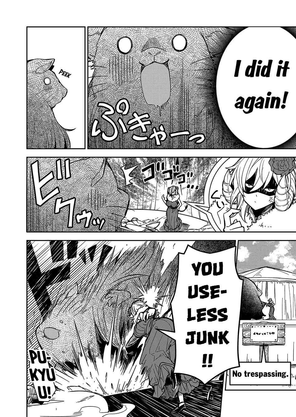 Page 12 of Chapter 4
