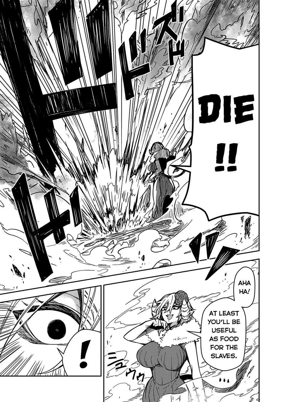 Page 17 of Chapter 4