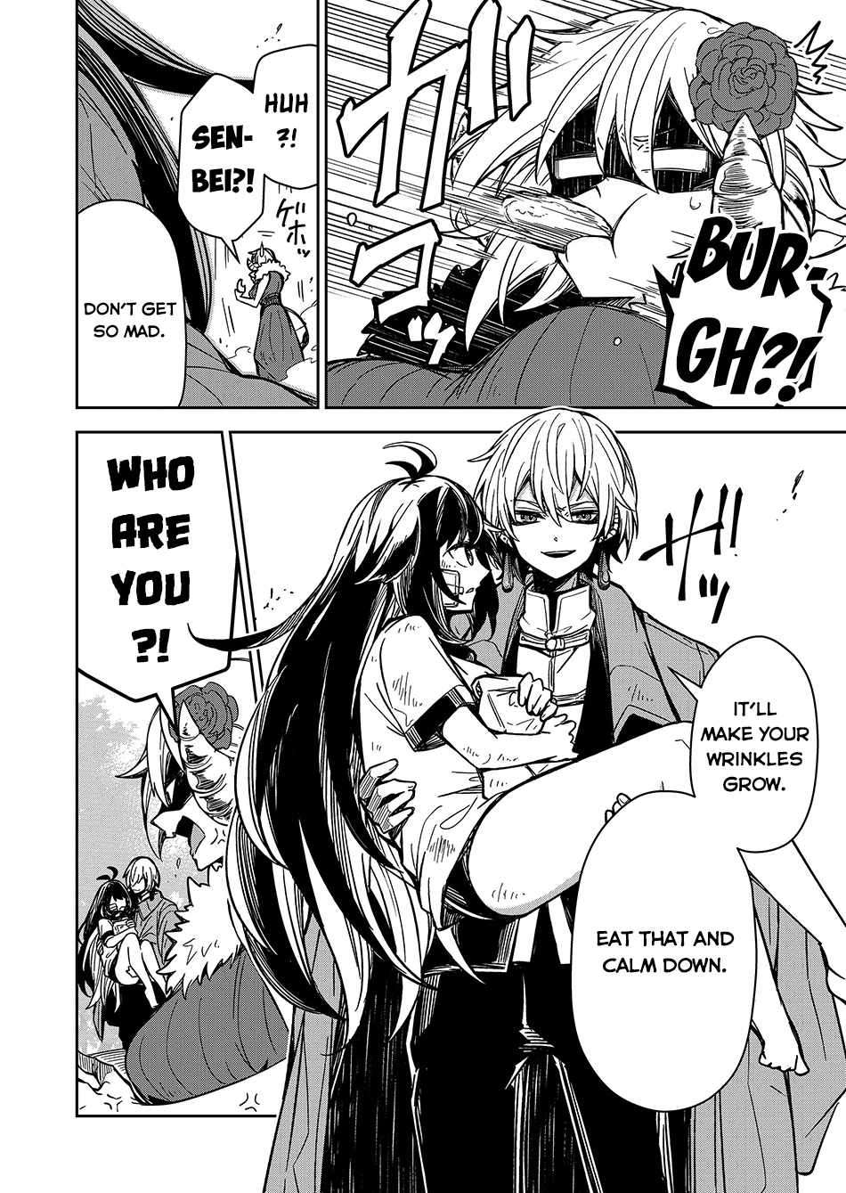 Page 18 of Chapter 4