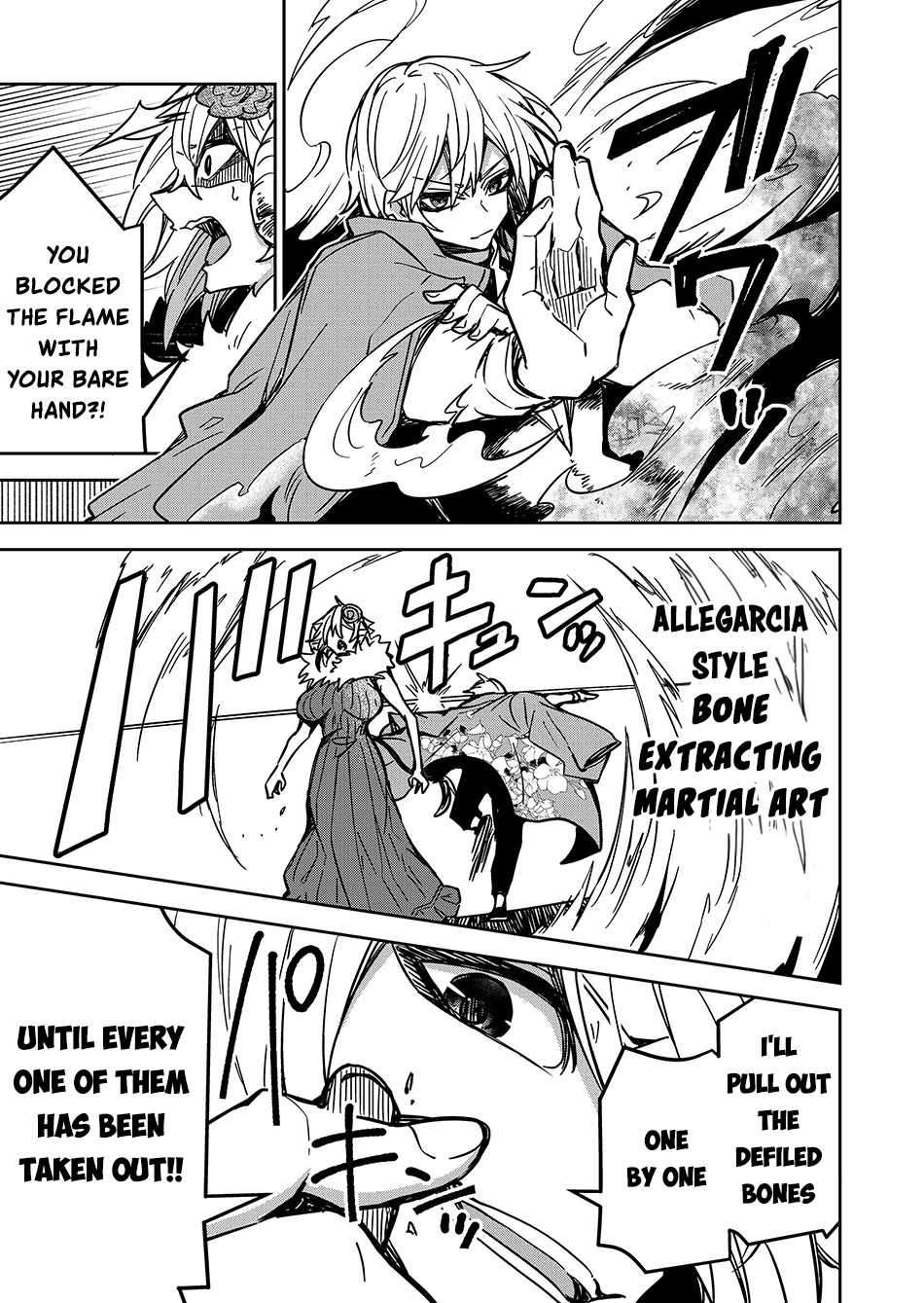 Page 12 of Chapter 5