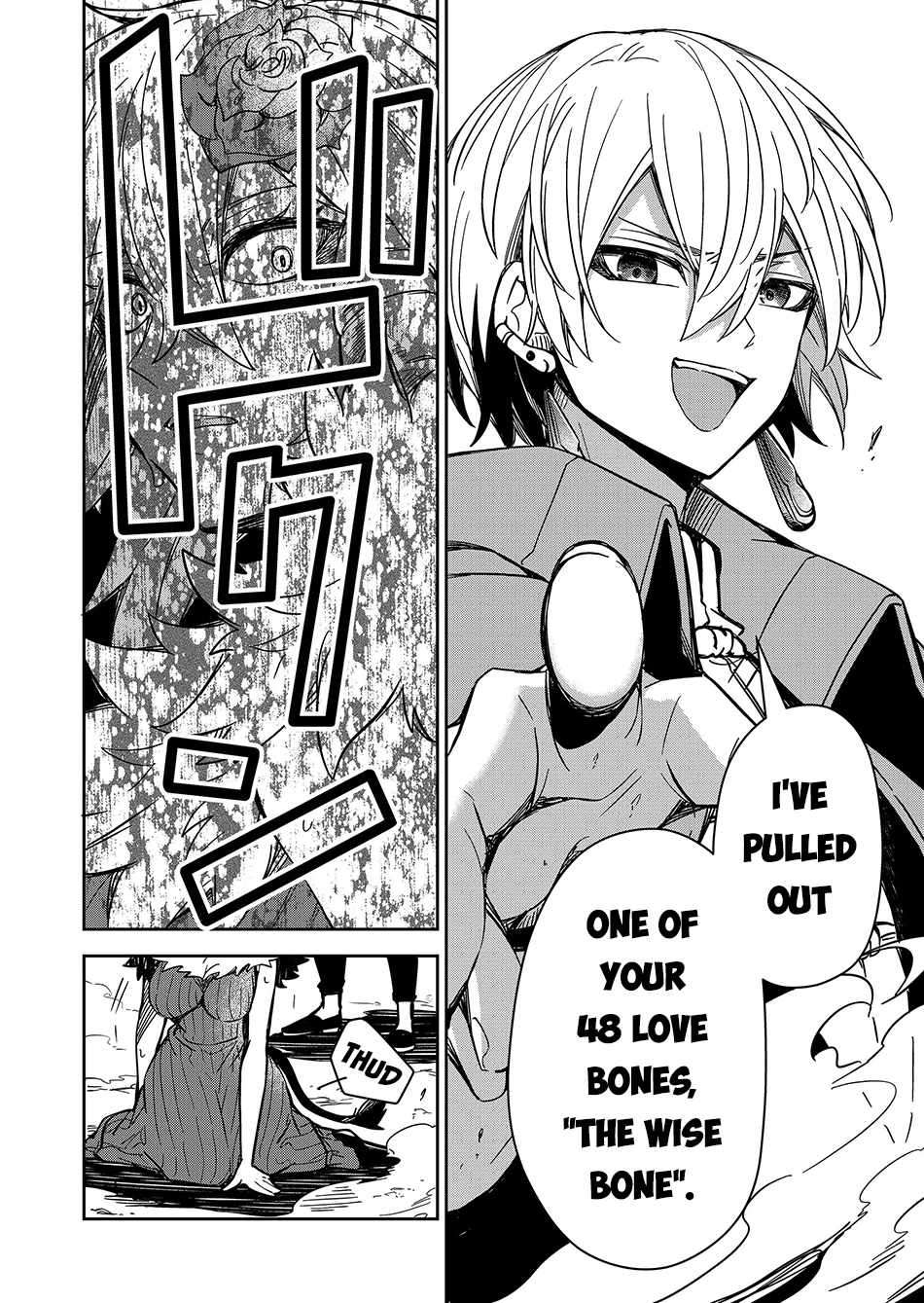 Page 13 of Chapter 5