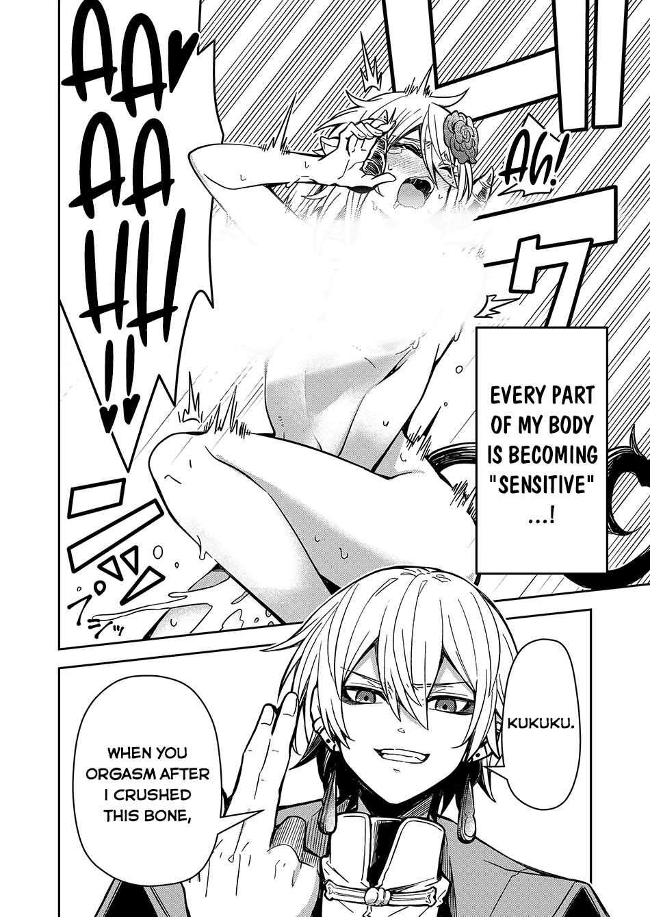 Page 15 of Chapter 5