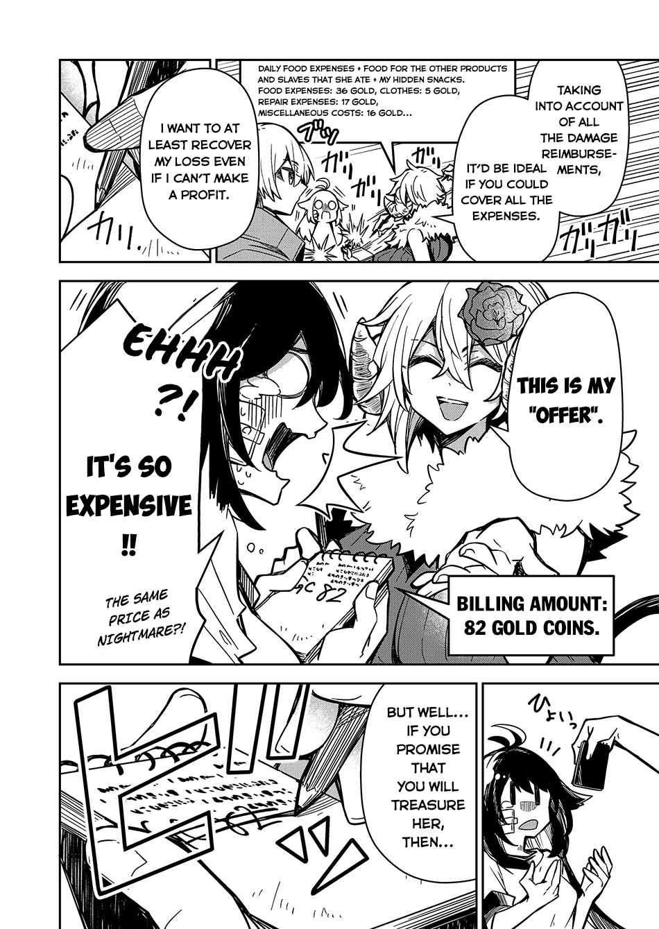 Page 17 of Chapter 5
