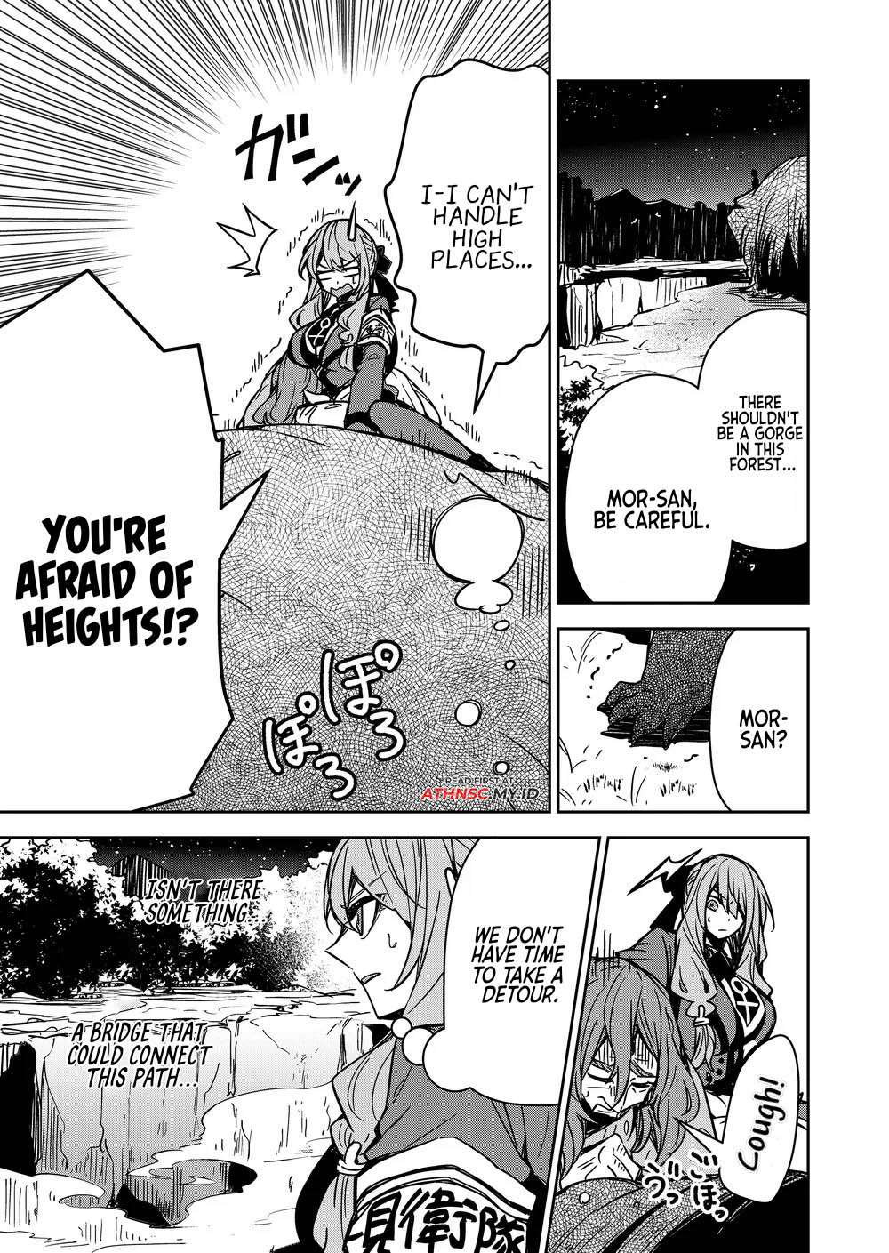 Page 9 of Chapter 7