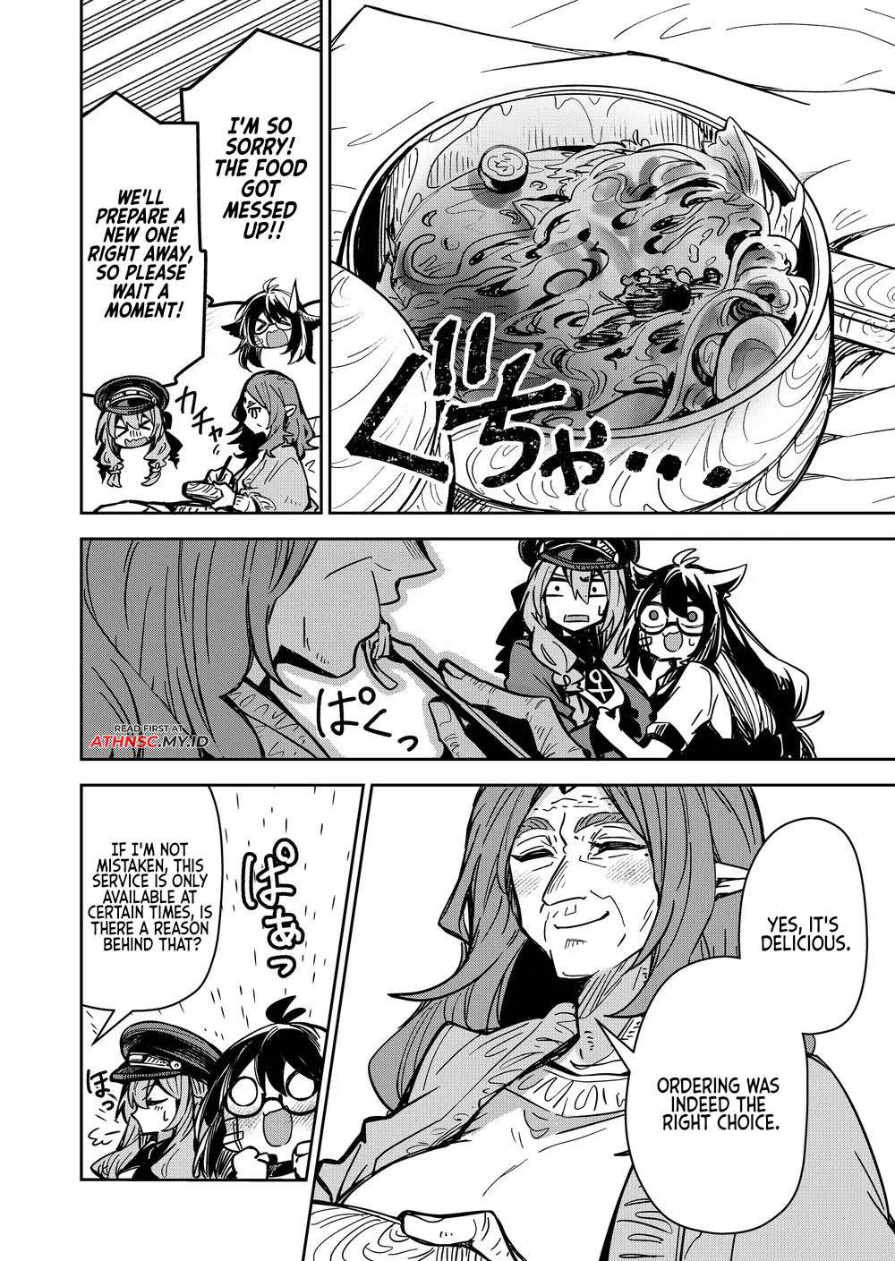 Page 14 of Chapter 7