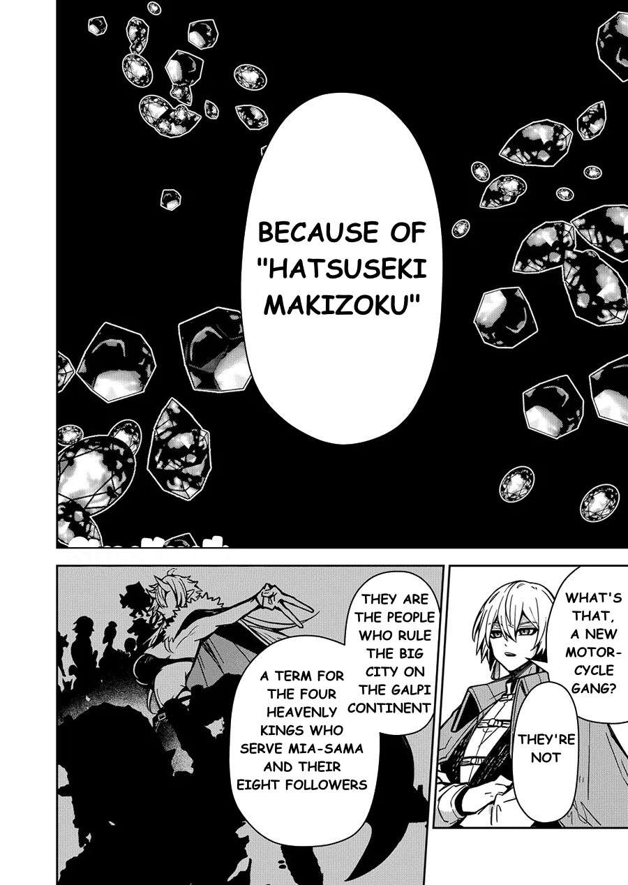 Page 15 of Chapter 8
