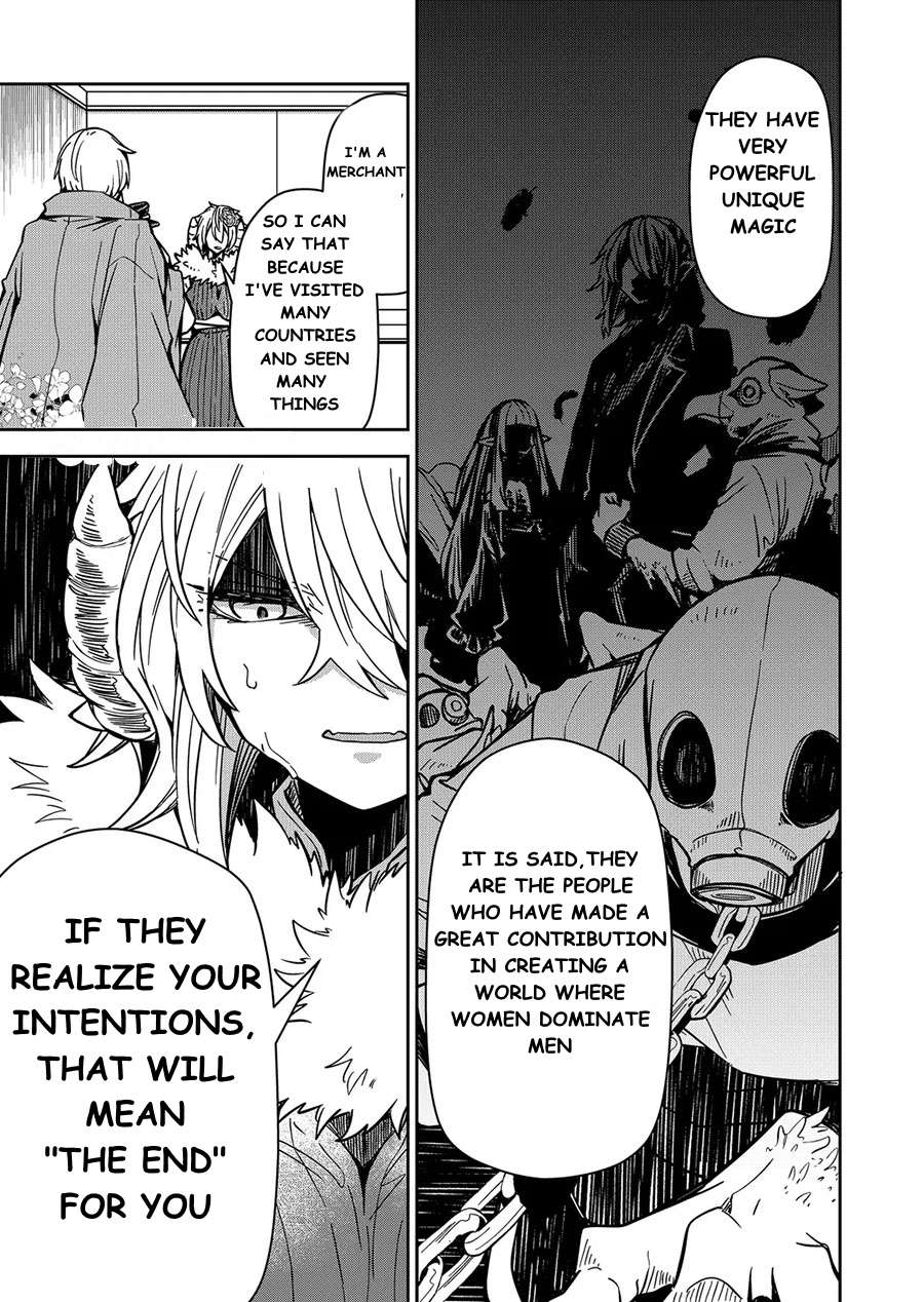 Page 16 of Chapter 8